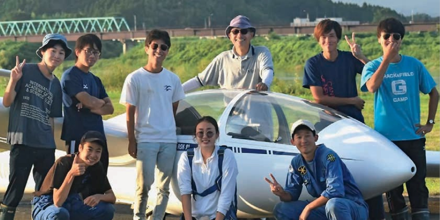航空部