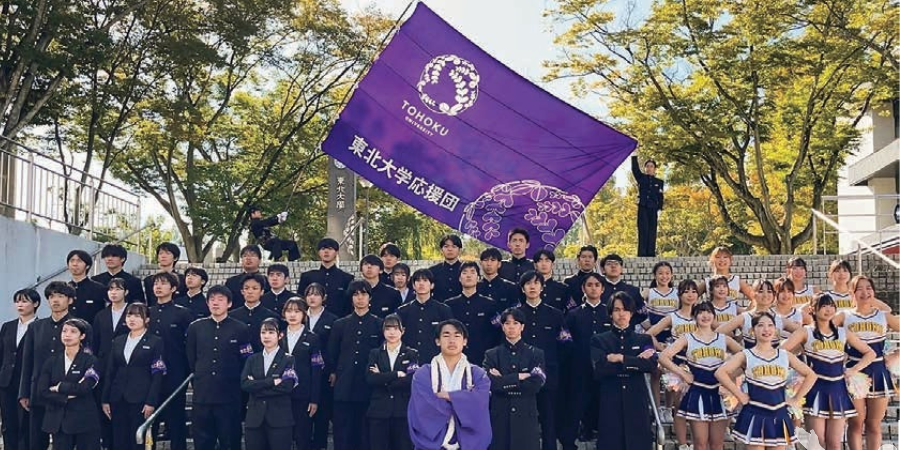 応援団