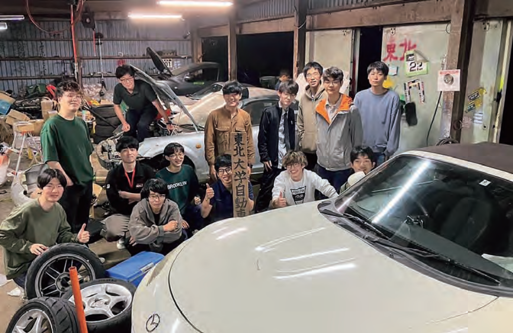 自動車部
