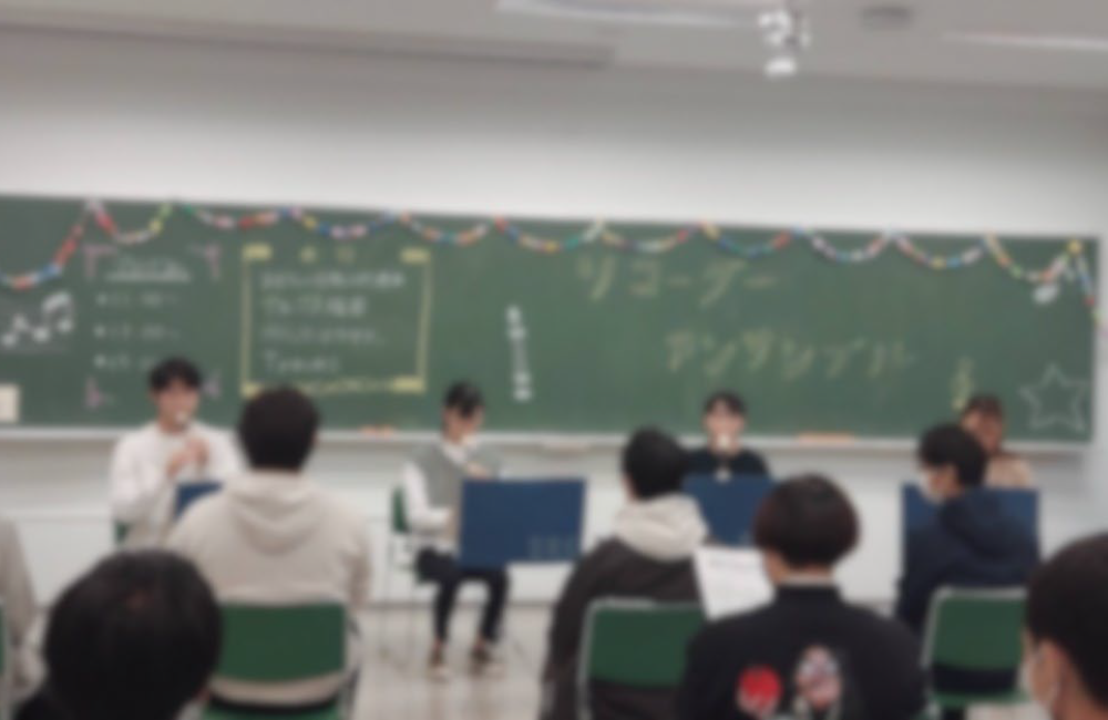 リコーダーアンサンブル