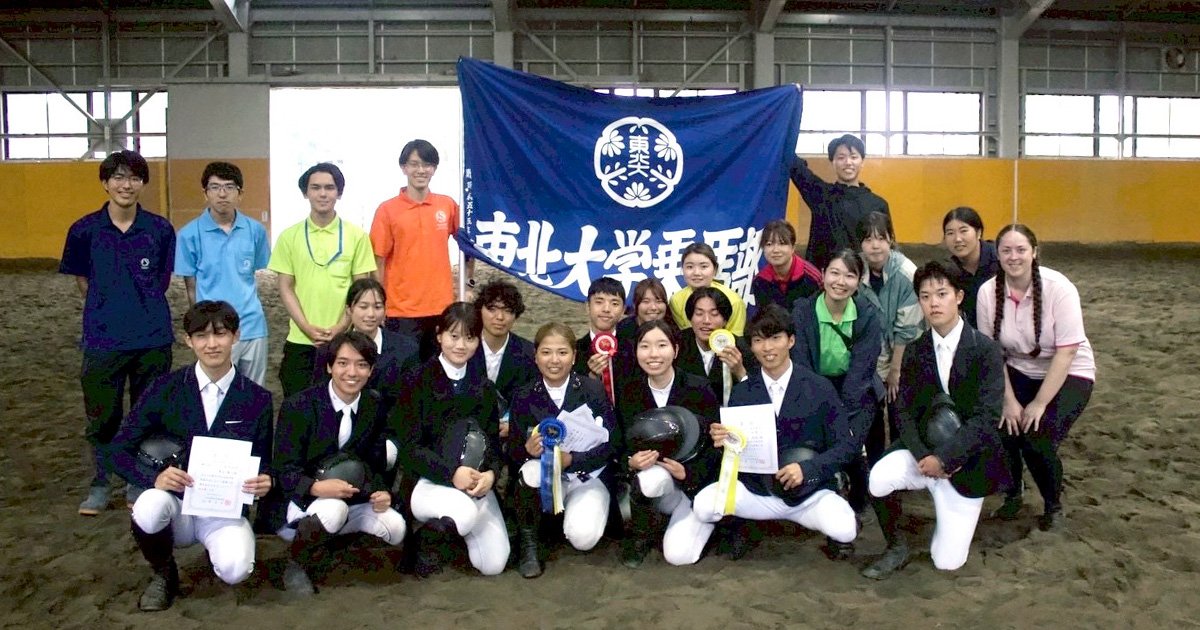 乗馬部員集合写真