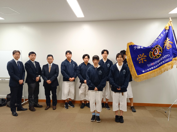 東北大学学友会少林寺拳法部の久保体育部長表敬訪問