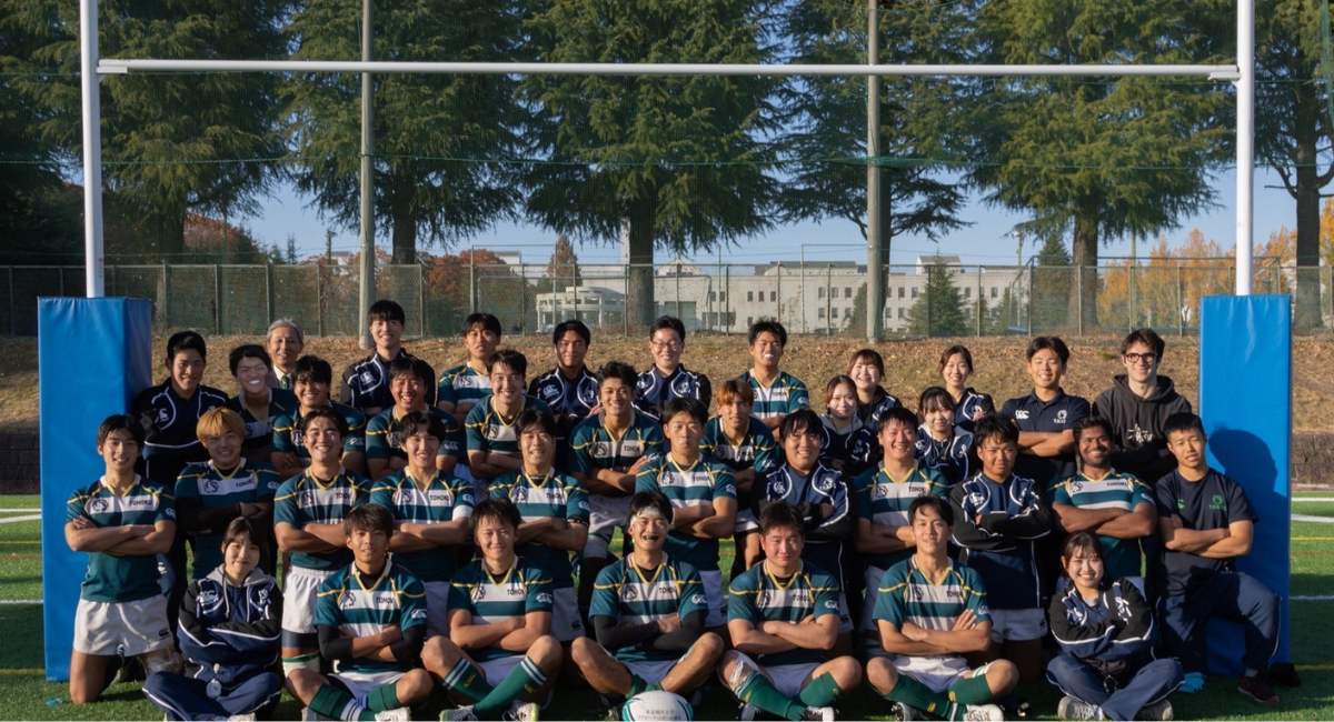 東北大学第76回全国地区対抗大学ラグビーフットボール大会