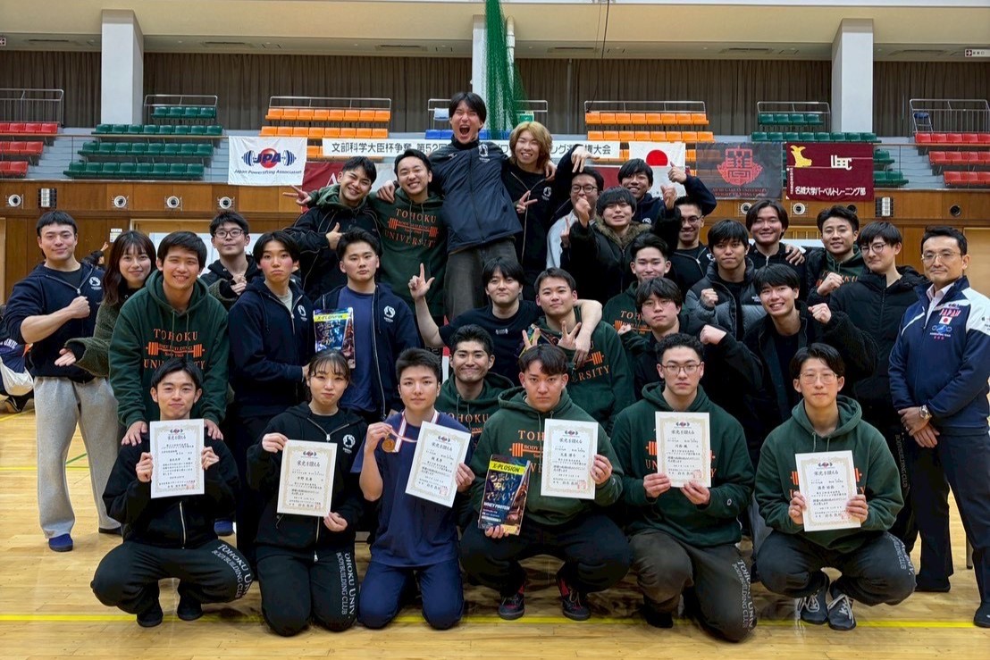 学友会ボディビル部が第52回全日本学生パワーリフティング選手権大会で入賞