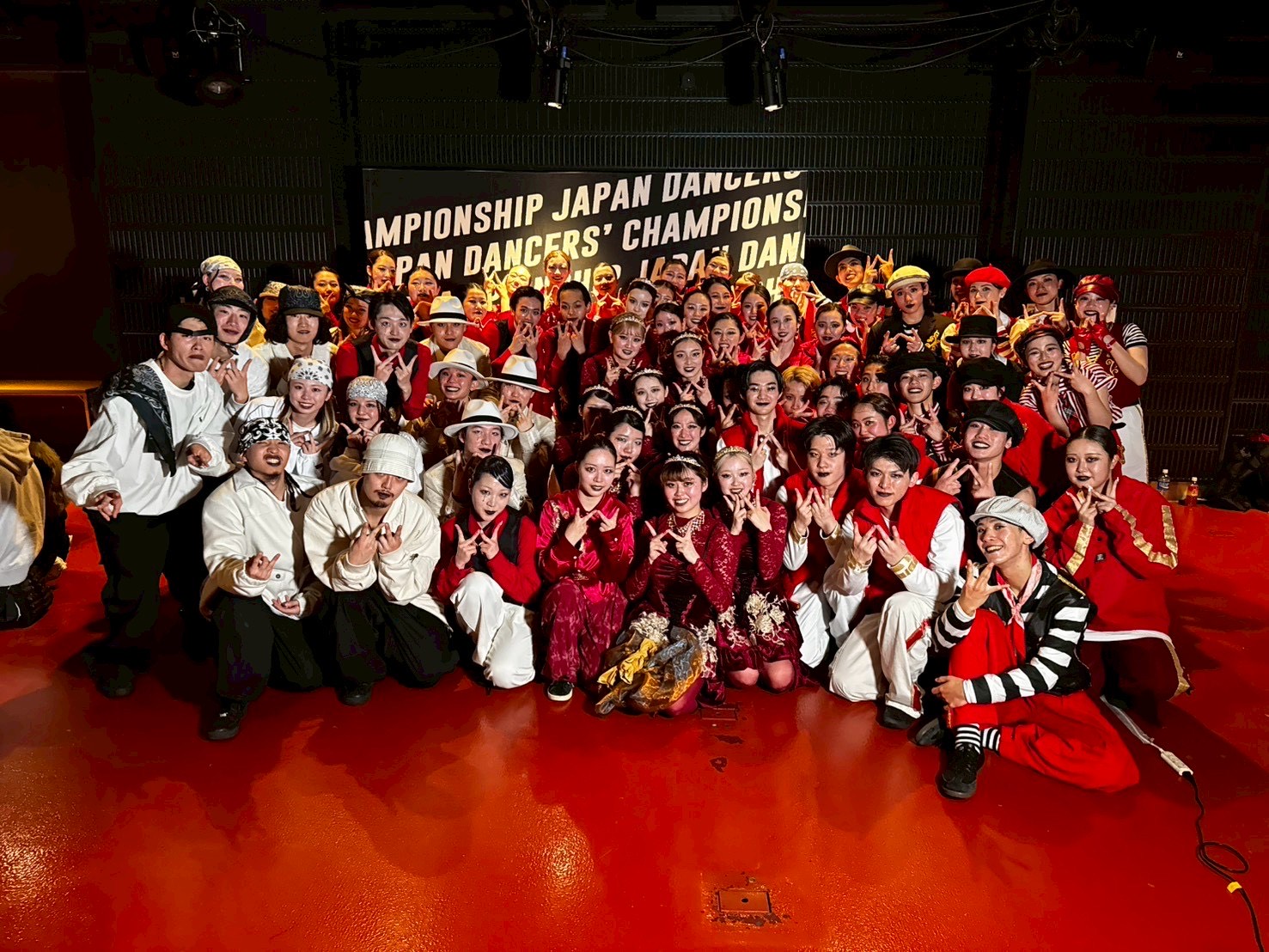 WHO Japan Dancers’ Championship 2026 Final