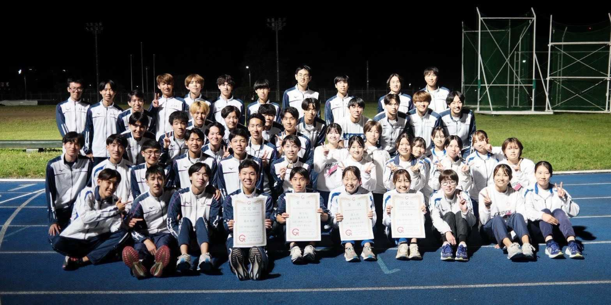 東北大学学友会陸上競技部 全日本大学駅伝へ出場